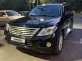 Lexus LX 570 2008 года за 19 000 000 тг. в Тараз