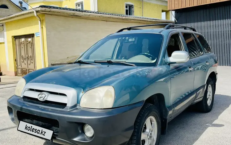 Hyundai Santa Fe 2002 годаүшін3 800 000 тг. в Шымкент