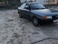 Audi 80 1990 года за 550 000 тг. в Шаульдер – фото 3