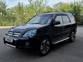 Honda CR-V 2006 года за 7 500 000 тг. в Караганда – фото 13