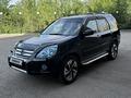 Honda CR-V 2006 года за 7 500 000 тг. в Караганда – фото 12