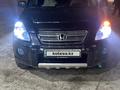 Honda CR-V 2006 года за 7 500 000 тг. в Караганда – фото 17