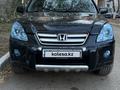 Honda CR-V 2006 года за 7 500 000 тг. в Караганда – фото 20