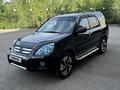 Honda CR-V 2006 года за 7 500 000 тг. в Караганда – фото 2