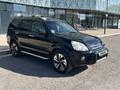 Honda CR-V 2006 года за 7 500 000 тг. в Караганда – фото 32