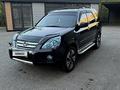 Honda CR-V 2006 года за 7 500 000 тг. в Караганда