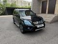 Honda CR-V 2006 года за 7 500 000 тг. в Караганда – фото 5