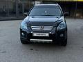Honda CR-V 2006 года за 7 500 000 тг. в Караганда – фото 59