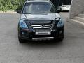 Honda CR-V 2006 года за 7 500 000 тг. в Караганда – фото 4