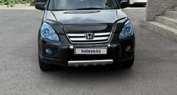 Honda CR-V 2006 года за 7 500 000 тг. в Караганда – фото 4