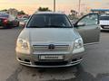 Toyota Avensis 2005 года за 5 000 000 тг. в Тараз – фото 2