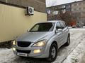 SsangYong Kyron 2012 года за 2 900 000 тг. в Костанай – фото 4