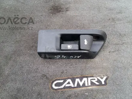Рычаг открывания багажника на Тойота Камри 40 за 10 000 тг. в Семей
