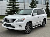 Lexus LX 570 2008 года за 17 200 000 тг. в Астана