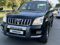 Toyota Land Cruiser Prado 2007 года за 10 800 000 тг. в Алматы – фото 10