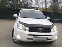 Toyota RAV4 2006 года за 6 600 000 тг. в Актобе