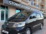 Toyota Alphard 2007 годаүшін5 800 000 тг. в Актау