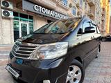 Toyota Alphard 2007 годаүшін5 800 000 тг. в Актау – фото 5