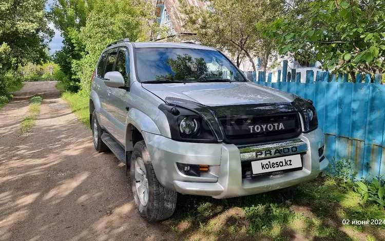 Toyota Land Cruiser Prado 2005 годаүшін10 000 000 тг. в Караганда