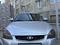 ВАЗ (Lada) Priora 2170 2014 года за 2 200 000 тг. в Талгар