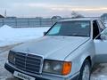 Mercedes-Benz E 230 1991 годаүшін1 500 000 тг. в Алматы – фото 13