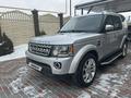 Land Rover Discovery 2014 года за 17 500 000 тг. в Алматы – фото 6