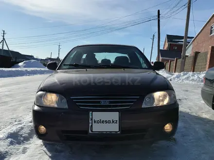 Kia Spectra 2006 года за 1 900 000 тг. в Актобе