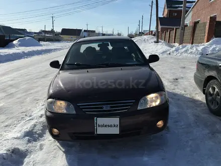 Kia Spectra 2006 года за 1 900 000 тг. в Актобе – фото 2