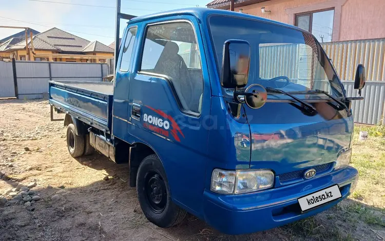 Kia 1997 года за 4 500 000 тг. в Алматы