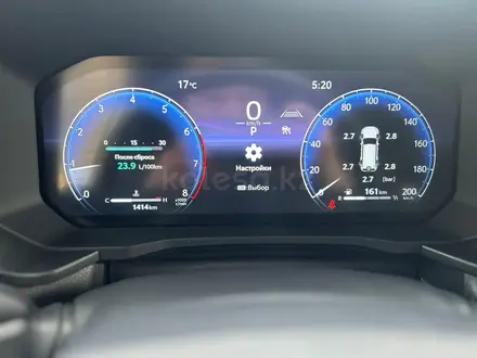 Toyota Land Cruiser Prado 2025 года за 45 290 000 тг. в Актобе – фото 11