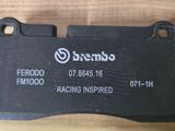 Передние тормозные колодки WV, AUDI, BMW, PORSCHE. BREMBO FERODOүшін35 000 тг. в Астана