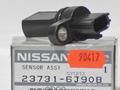 На Nissan X-trail датчик распредвала QR-20, QR25.үшін18 000 тг. в Тараз – фото 4