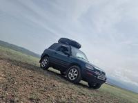 Toyota RAV4 1995 года за 3 000 000 тг. в Алматы