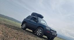Toyota RAV4 1995 года за 2 800 000 тг. в Алматы
