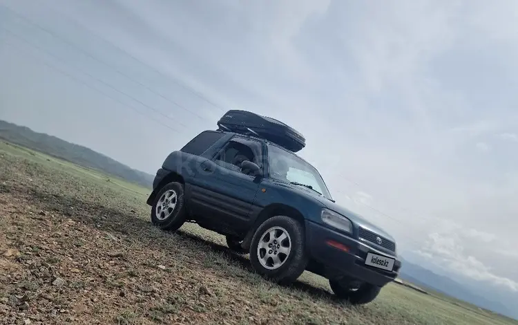 Toyota RAV4 1995 года за 2 900 000 тг. в Алматы