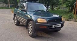 Toyota RAV4 1995 года за 2 800 000 тг. в Алматы – фото 2