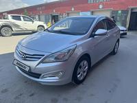 Hyundai Accent 2014 года за 5 850 000 тг. в Актау