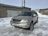 Lexus RX 330 2004 года за 8 000 000 тг. в Темиртау