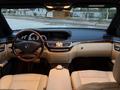 Mercedes-Benz S 500 2011 года за 16 000 000 тг. в Шымкент – фото 13