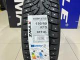 195/65R15 95T XL Zmax 2024 Winternova Stud I за 27 500 тг. в Алматы