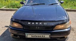 Toyota Mark II 1992 годаүшін2 800 000 тг. в Астана – фото 3