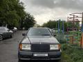 Mercedes-Benz E 300 1992 года за 2 500 000 тг. в Астана