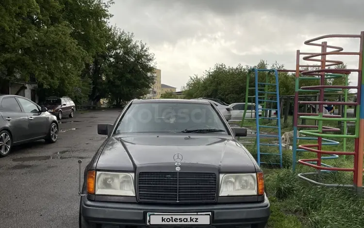 Mercedes-Benz E 300 1992 года за 2 500 000 тг. в Астана