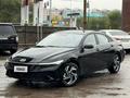 Hyundai Elantra 2024 годаfor9 600 000 тг. в Алматы