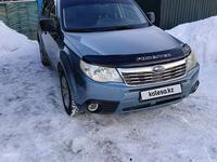 Subaru Forester 2009 года за 6 000 000 тг. в Усть-Каменогорск