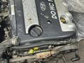 Двигатель за 550 000 тг. в Алматы