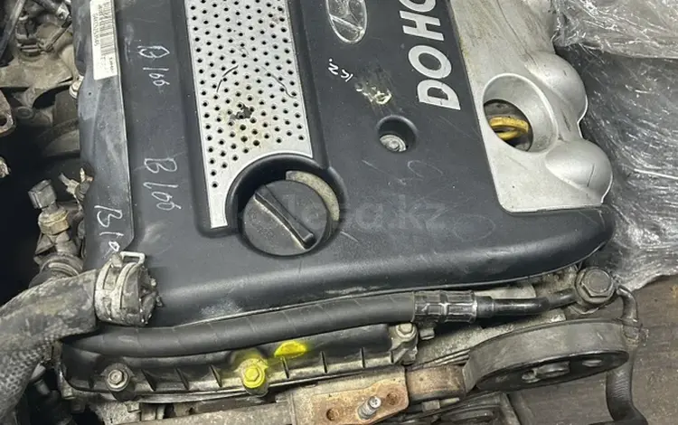 Двигатель за 550 000 тг. в Алматы