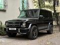 Mercedes-Benz G 500 2000 годаүшін9 500 000 тг. в Алматы – фото 2