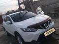 Nissan Qashqai 2014 годаүшін7 000 000 тг. в Шымкент