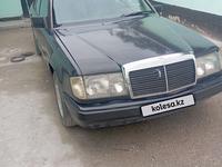 Mercedes-Benz E 200 1990 годаүшін820 000 тг. в Алматы